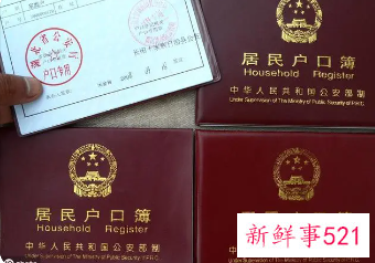 家里有两兄弟谁分户出去