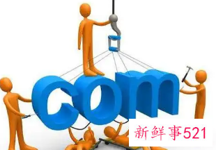 如何做生意技巧