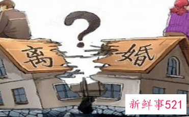 先办离婚还是先办房子过户