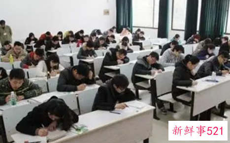 什么是国考什么是省考什么是事业单位