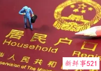 家里有两兄弟谁分户出去