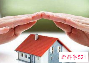 公租房申请条件需要什么证件