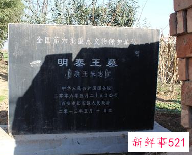 为什么不满三年不能立碑