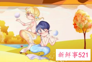 双鱼男最反感的女生