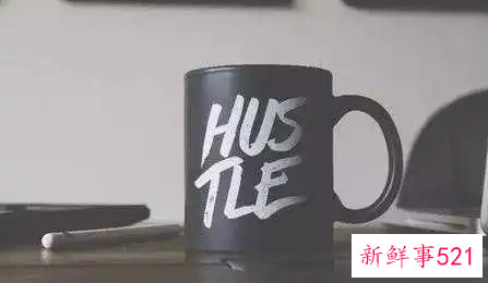 跳槽前需要先谋而后定