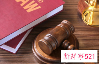 男方离婚起诉书完整版