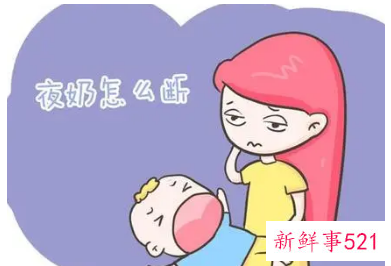 宝宝戒夜奶可以用水代替吗