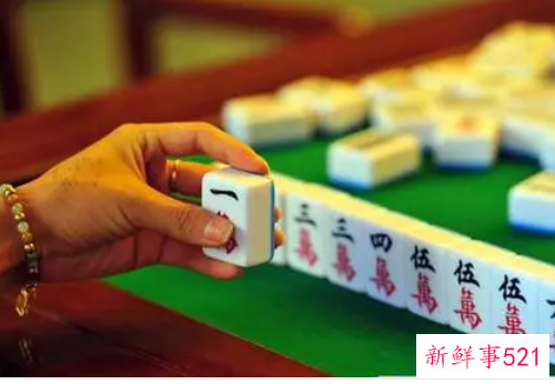 梦见麻将的寓意