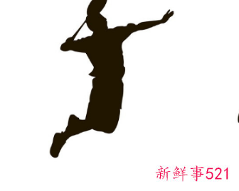 羽毛球是怎么打的
