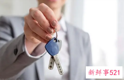 梦见别人把钥匙给我