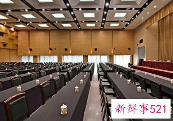 党校结业思想汇报1500字