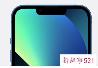 苹果或将于2024年推出屏下Face ID