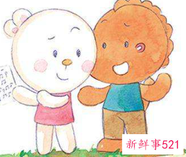 如何培养孩子社交能力