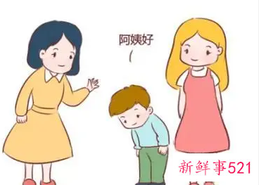 家长怎样教育孩子
