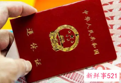 为什么要实行延迟退休