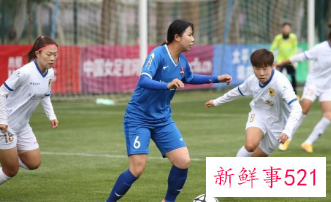 2022中国女超联赛赛程