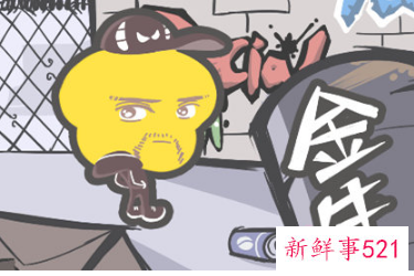 金牛女能驾驭双鱼男吗