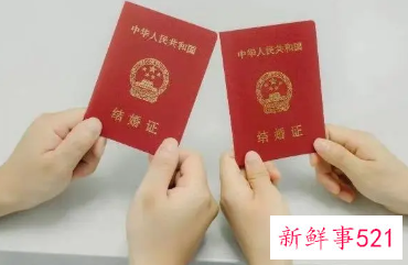 民政局中秋放假吗