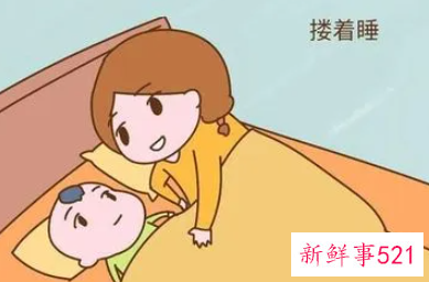 一个月以内的宝宝应该怎样睡