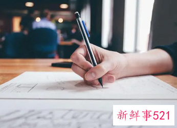 廉租房的申请怎样写