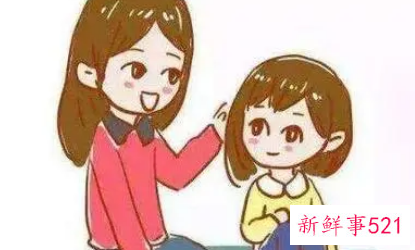 女孩青春期心情烦躁自己如何控制