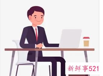 工作一年的收获与不足范文