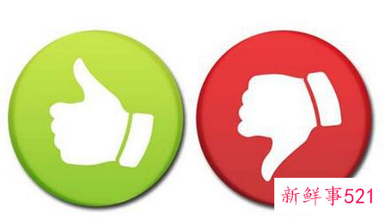 人性定律是什么意思