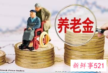 江苏省延迟退休方案2022