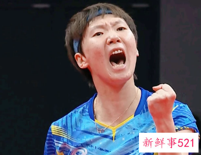 王曼昱夺全运乒乓球女单冠军