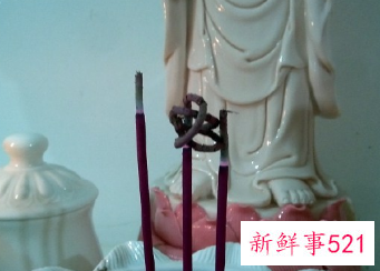 烧香怎么知道菩萨来了