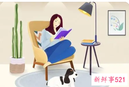 想找一份安稳的工作