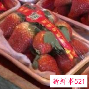 新鲜草莓怎么保存时间长