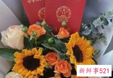 民政局中秋放假吗