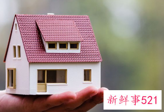 公租房申请条件需要什么证件