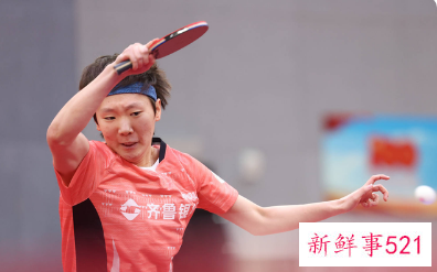 乒超女团冠军由山东鲁能夺下