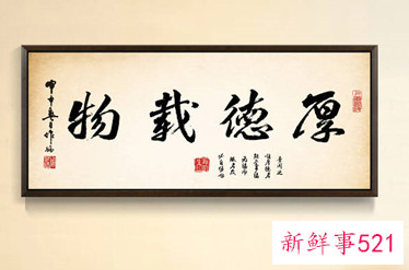 沙发背景墙上挂画禁忌