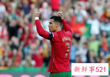 C罗4分钟梅开二度助葡萄牙斩获首胜
