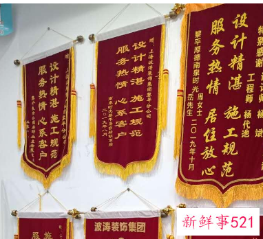 装修电话销售如何快速吸引客户