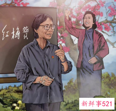 张桂梅做了什么事