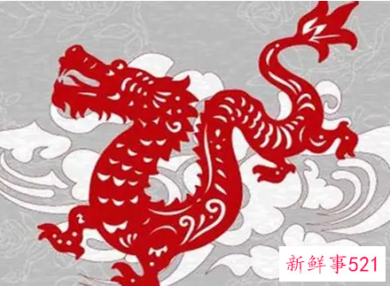 88属龙的人一生婚姻状况