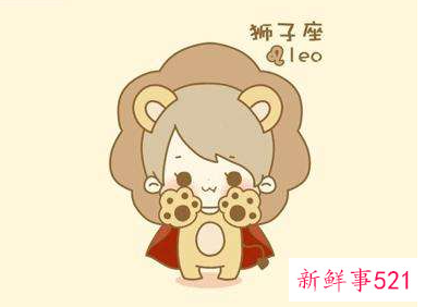 为什么说狮子女不用追