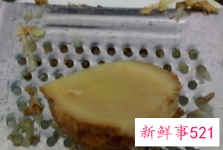 鲜牛肉火锅做法