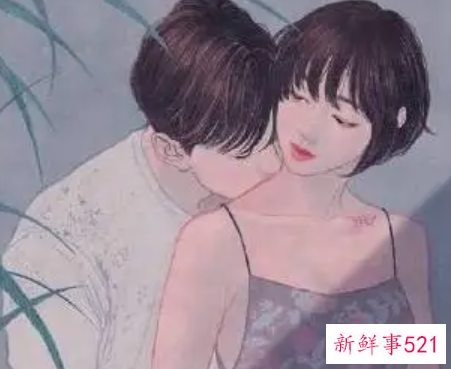 已婚女人真拒绝你的表现