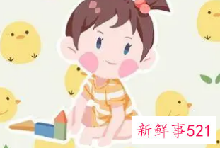 运气好的名字男孩