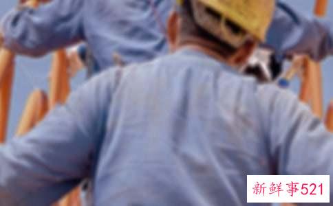 哪些星座很难找到合意的职位