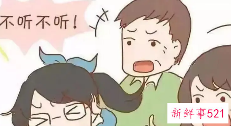 女孩青春期心情烦躁自己如何控制