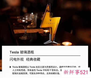 奶茶店回应一杯饮料1000元：原料800一斤