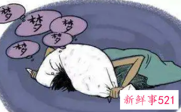 梦见大姑娘和自己说话