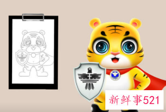 能代表虎的吉祥物是什么