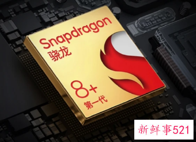 高通将提高芯片价格，将会连涨两次